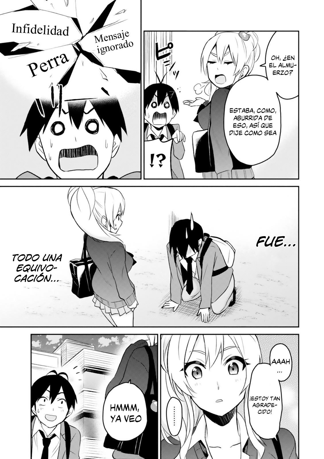 Read Hajimete no Gal ES Manga Online