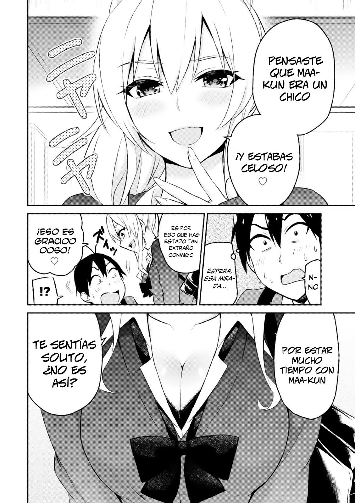Read Hajimete no Gal ES Manga Online