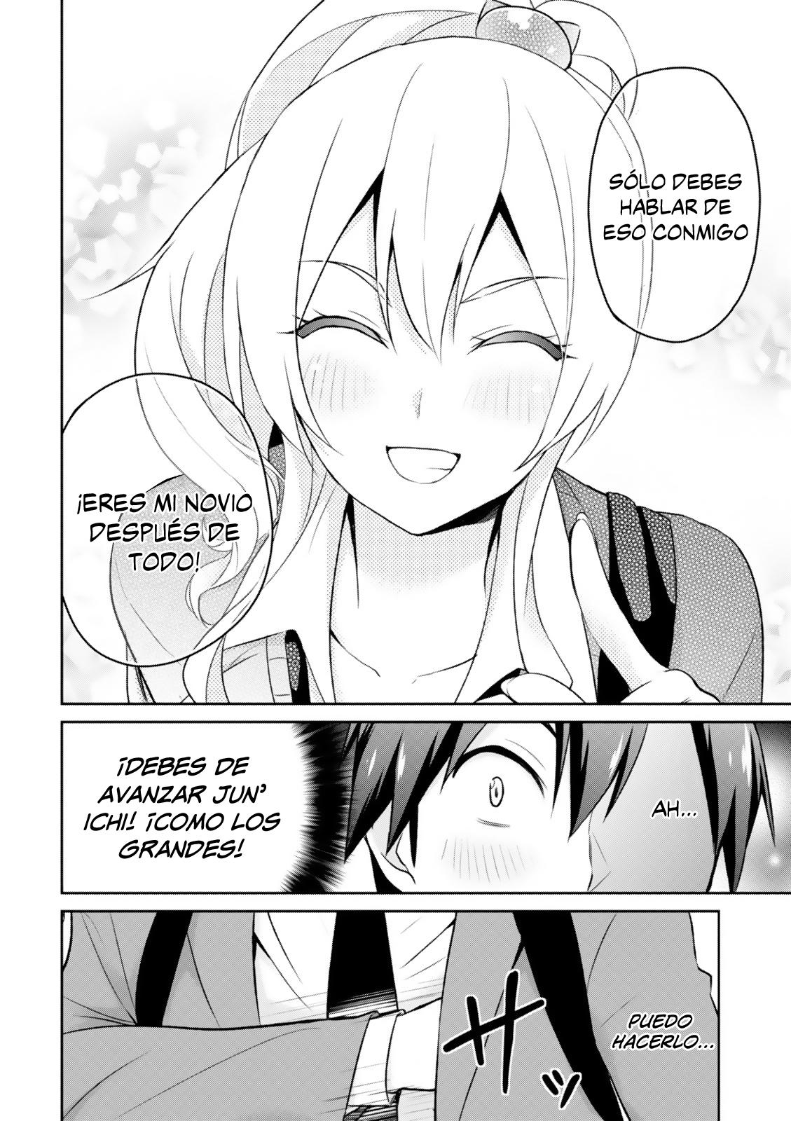 Read Hajimete no Gal ES Manga Online