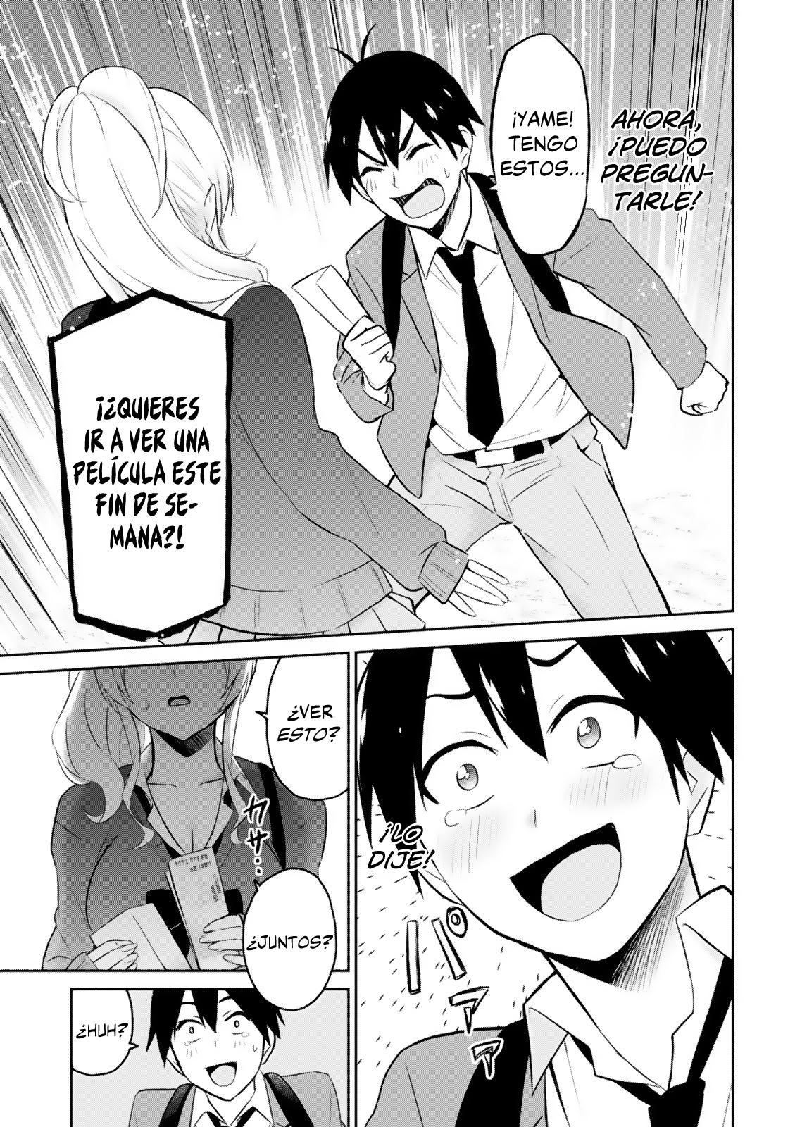 Read Hajimete no Gal ES Manga Online