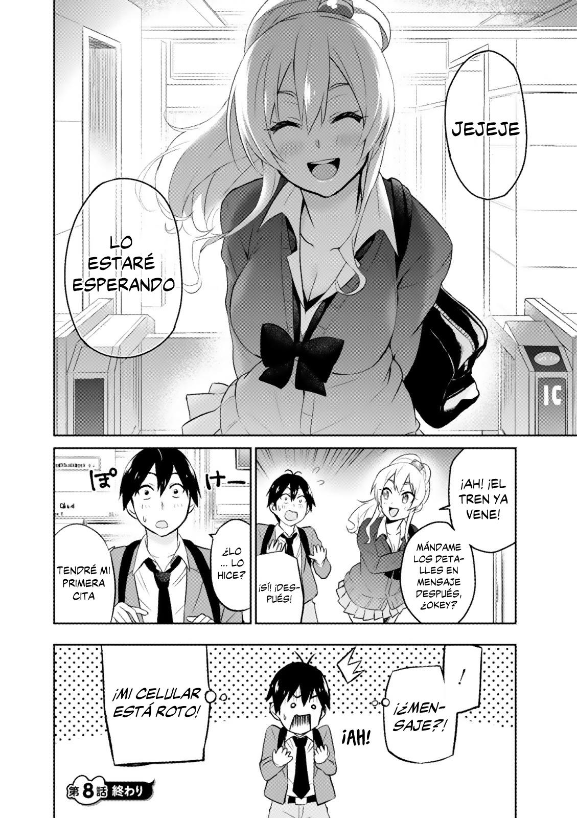 Read Hajimete no Gal ES Manga Online