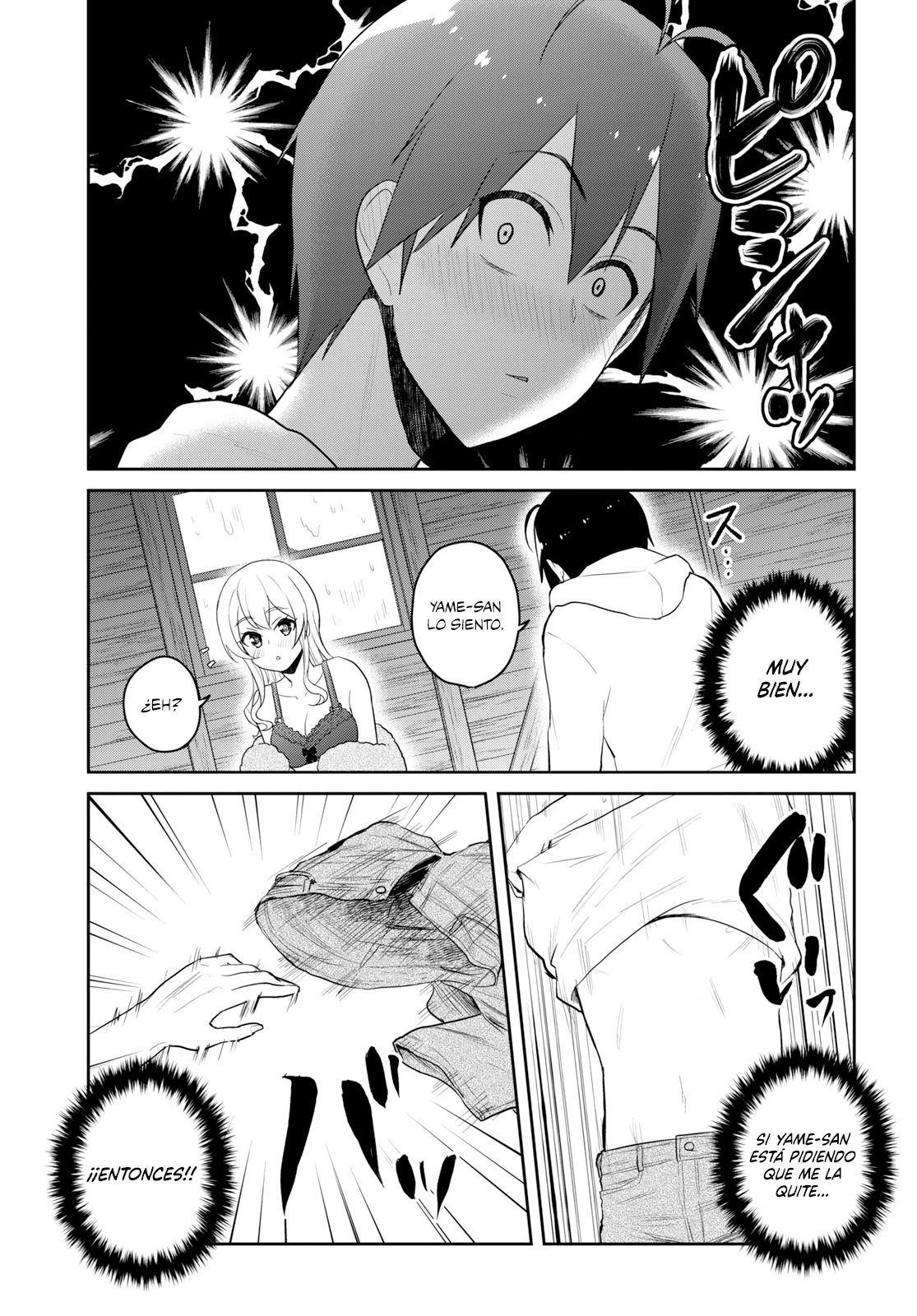 Read Hajimete no Gal ES Manga Online