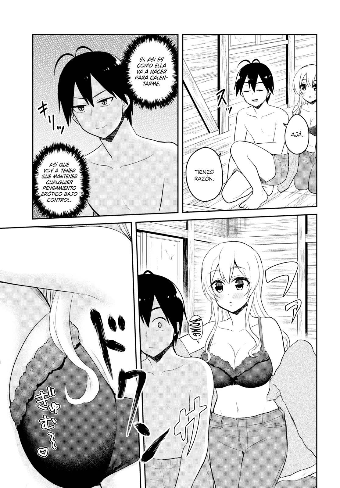 Read Hajimete no Gal ES Manga Online