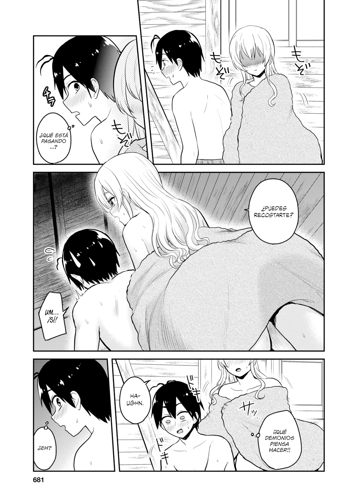 Read Hajimete no Gal ES Manga Online