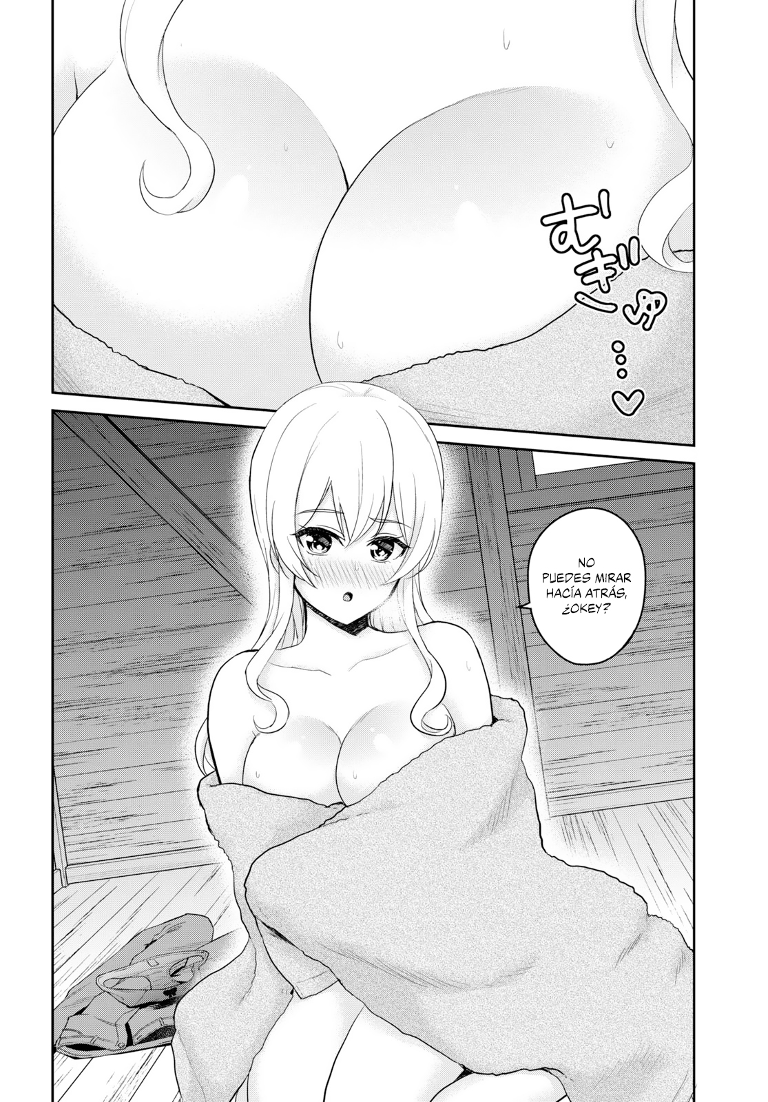 Read Hajimete no Gal ES Manga Online