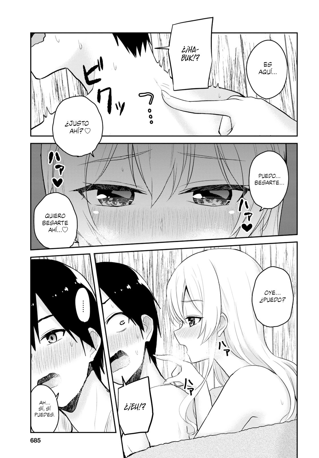 Read Hajimete no Gal ES Manga Online