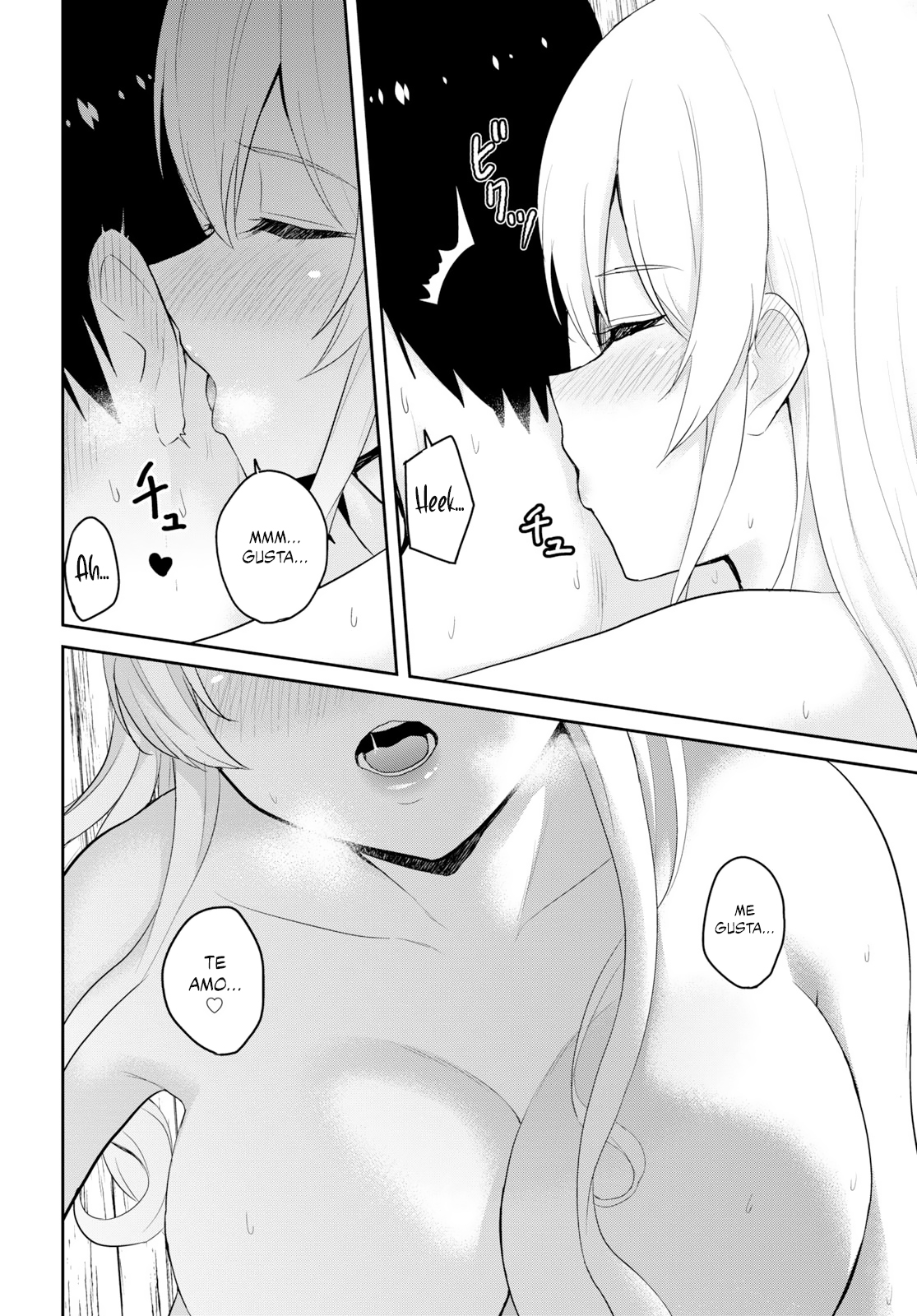Read Hajimete no Gal ES Manga Online