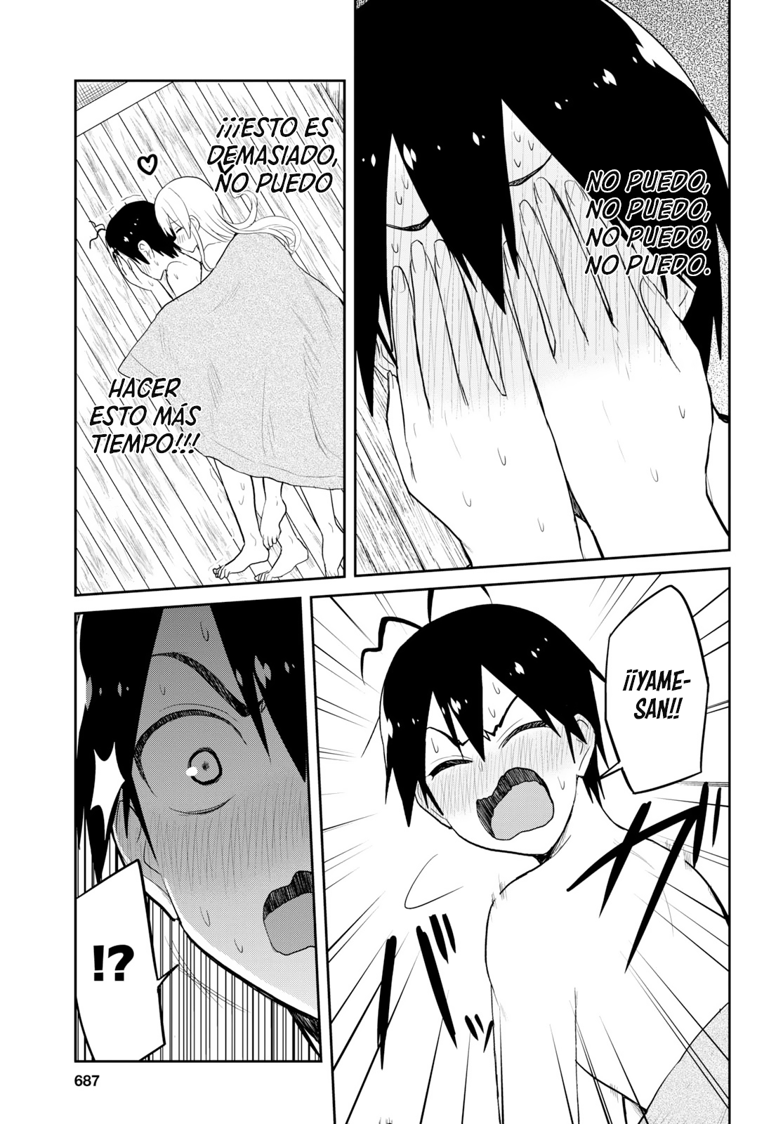 Read Hajimete no Gal ES Manga Online