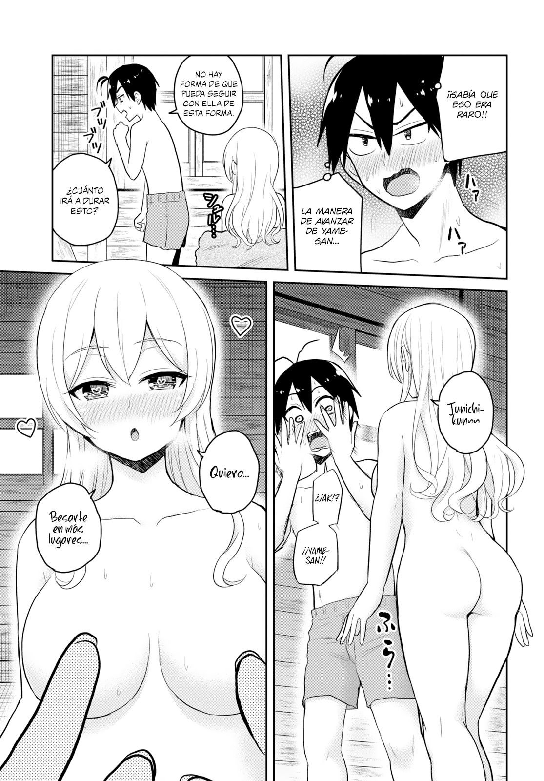 Read Hajimete no Gal ES Manga Online