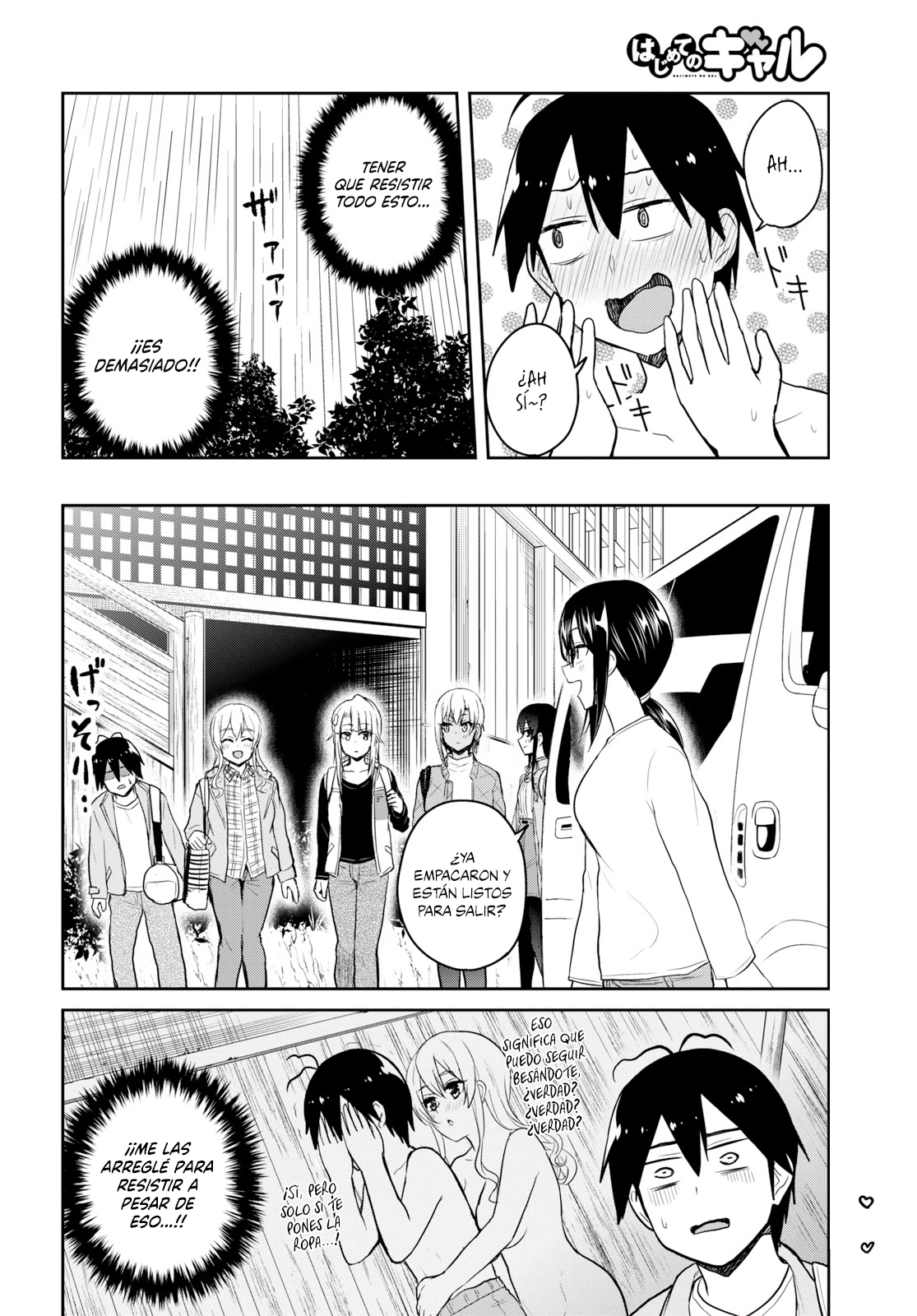 Read Hajimete no Gal ES Manga Online