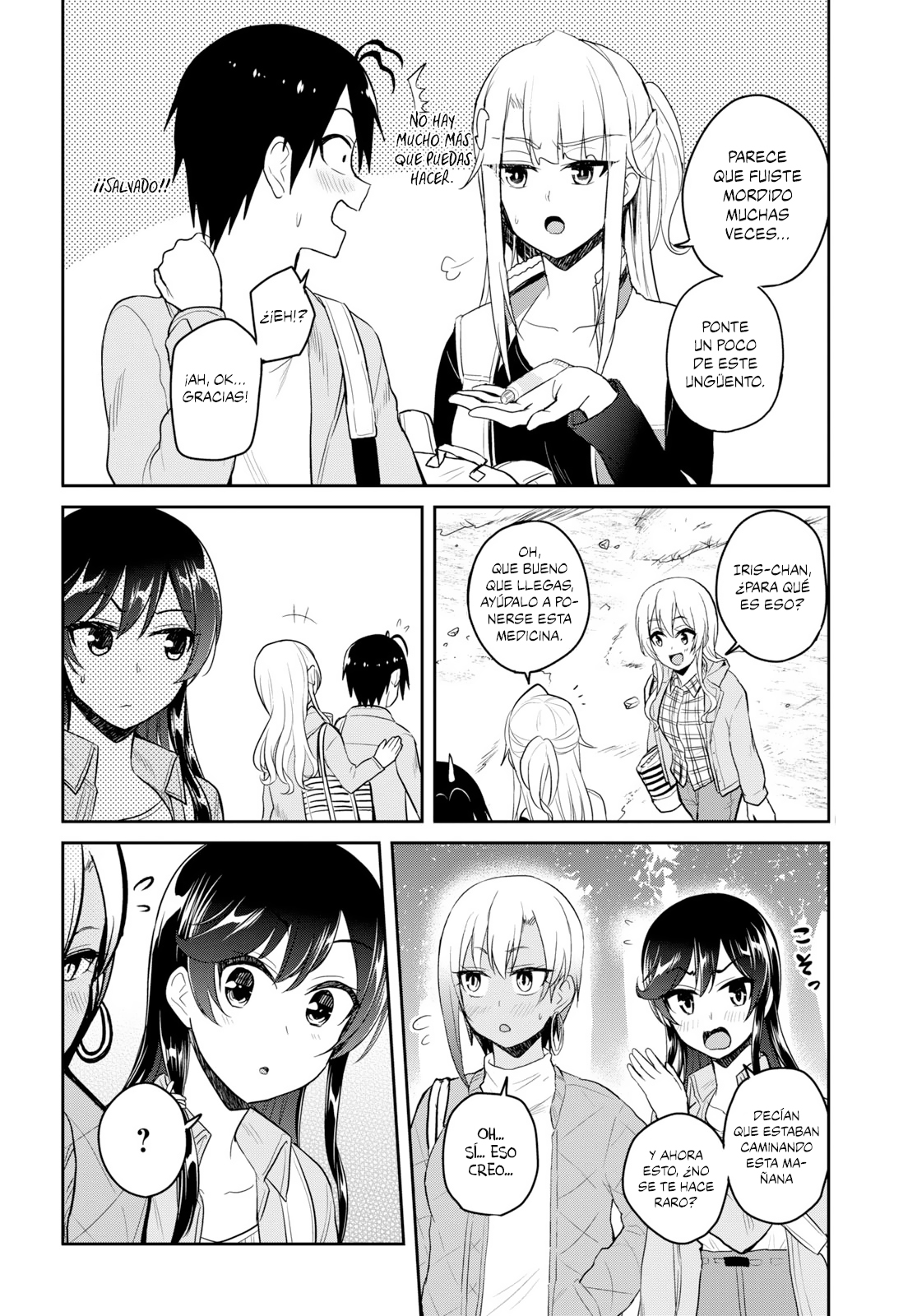 Read Hajimete no Gal ES Manga Online