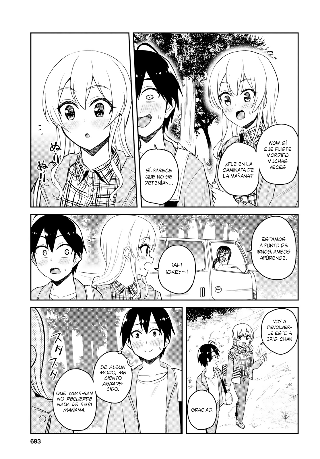 Read Hajimete no Gal ES Manga Online