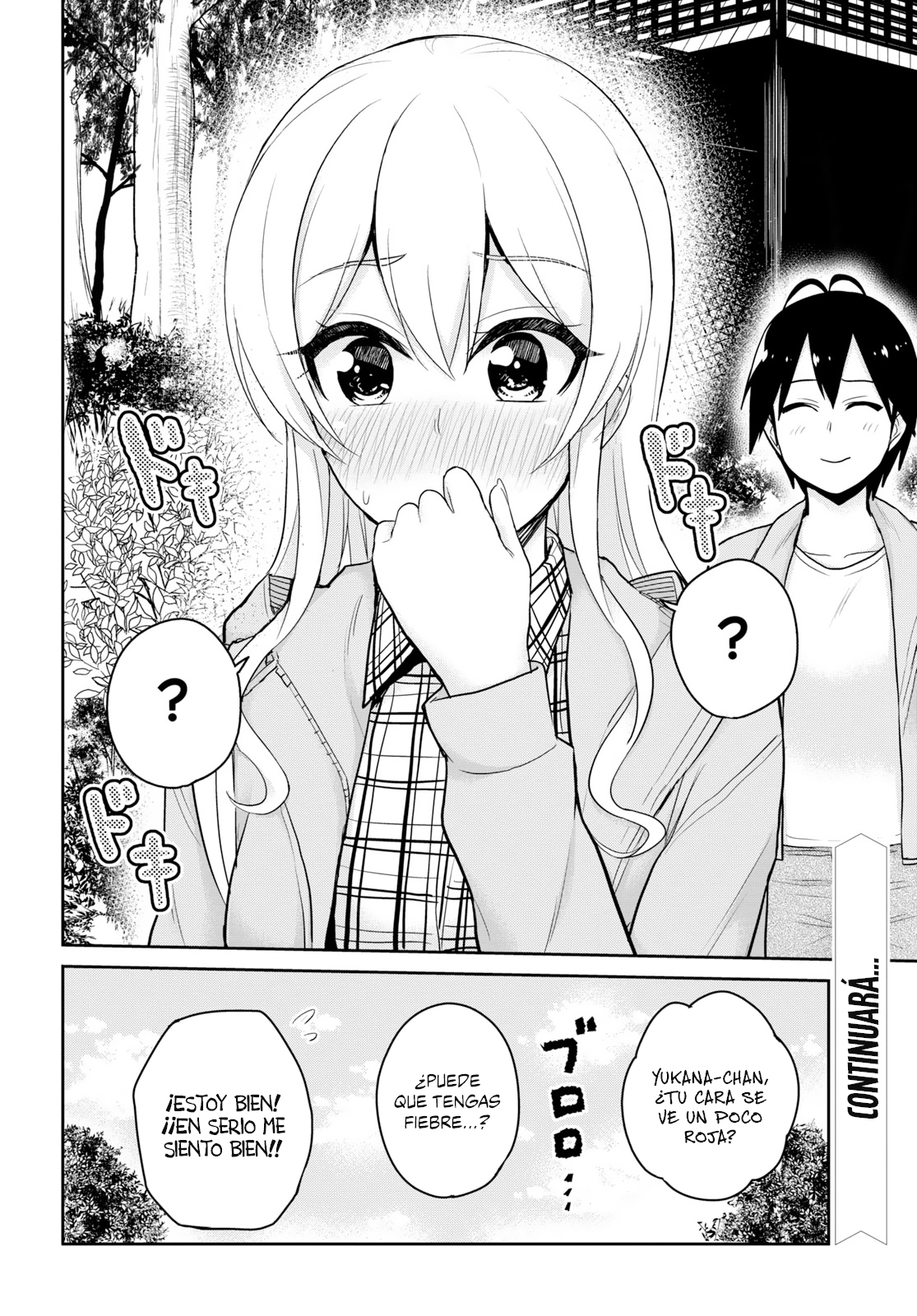Read Hajimete no Gal ES Manga Online