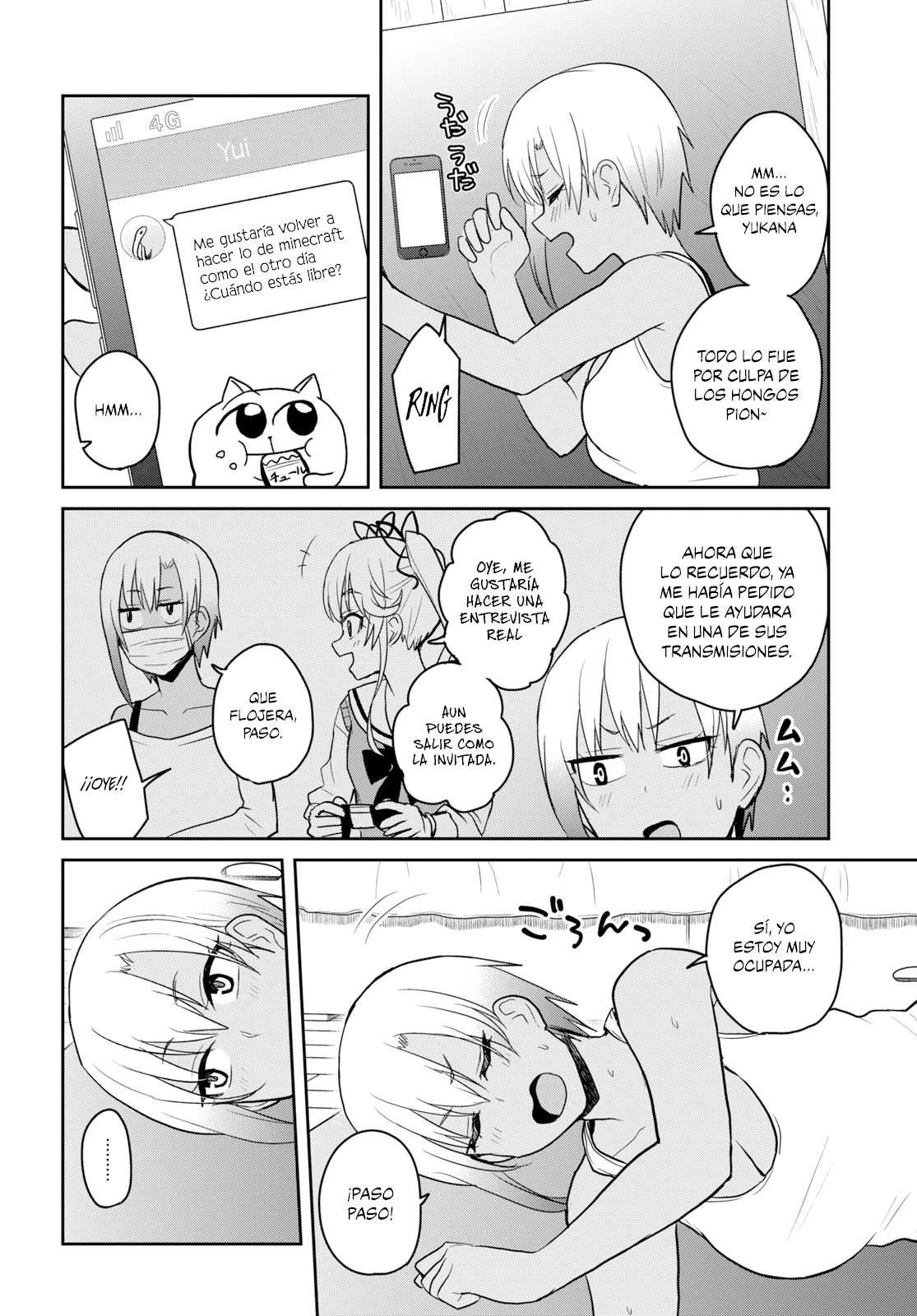 Read Hajimete no Gal ES Manga Online