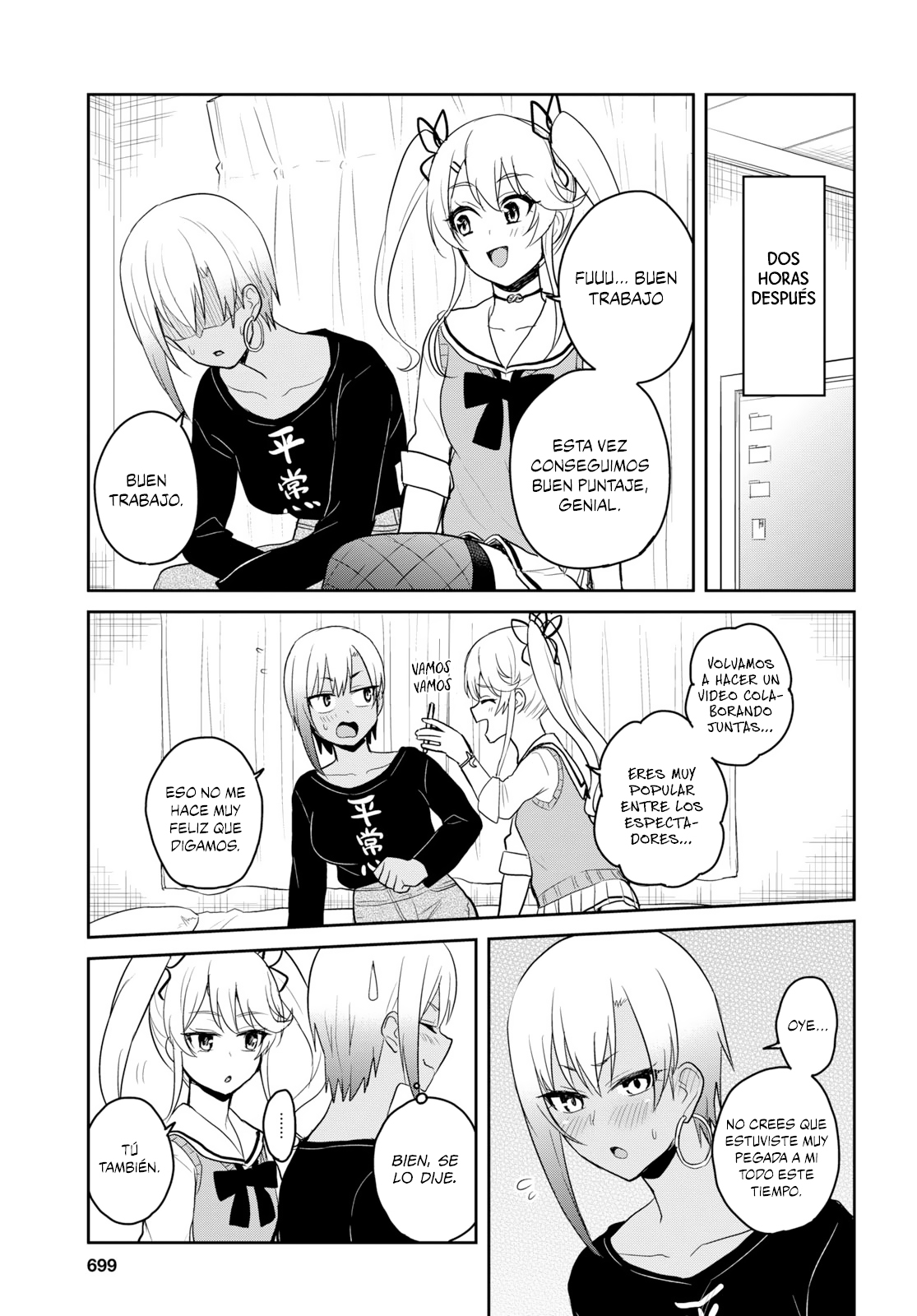 Read Hajimete no Gal ES Manga Online