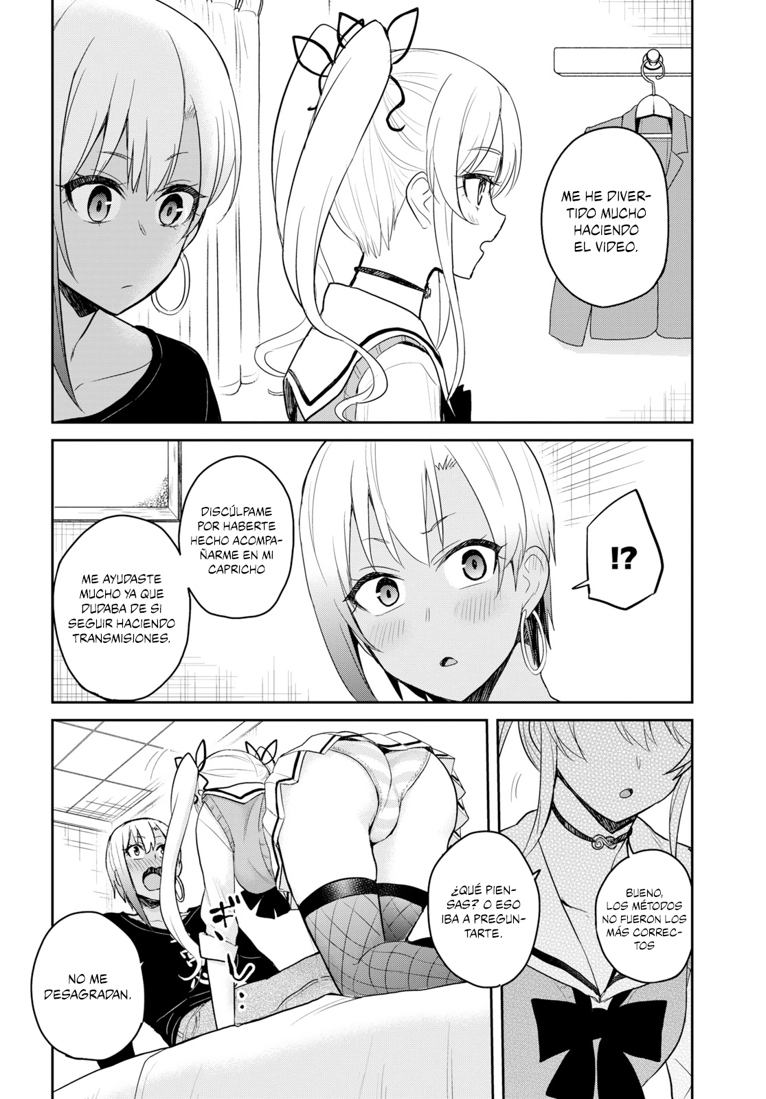 Read Hajimete no Gal ES Manga Online