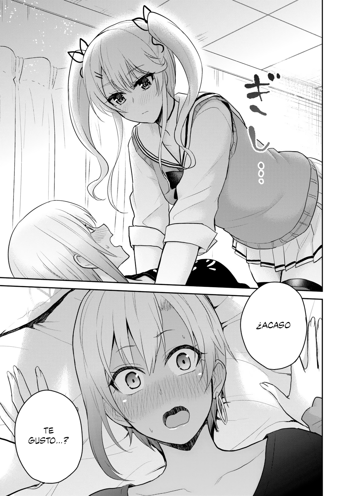 Read Hajimete no Gal ES Manga Online