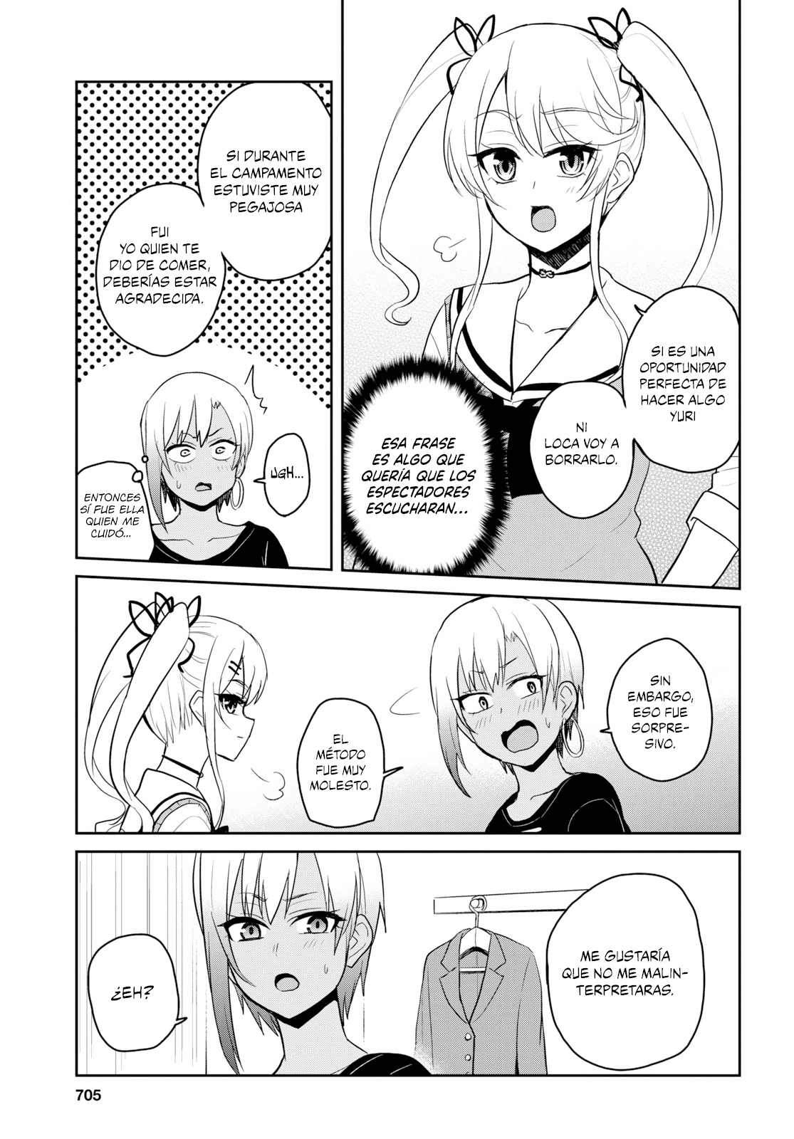 Read Hajimete no Gal ES Manga Online