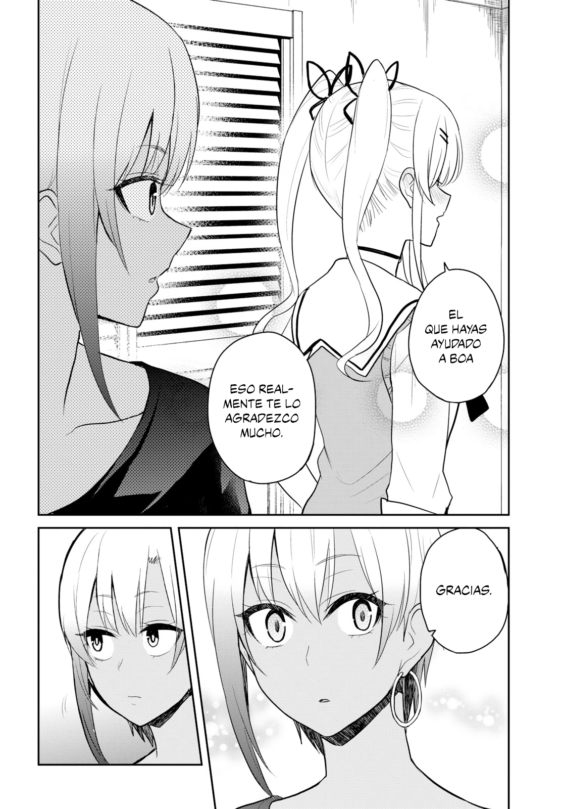 Read Hajimete no Gal ES Manga Online