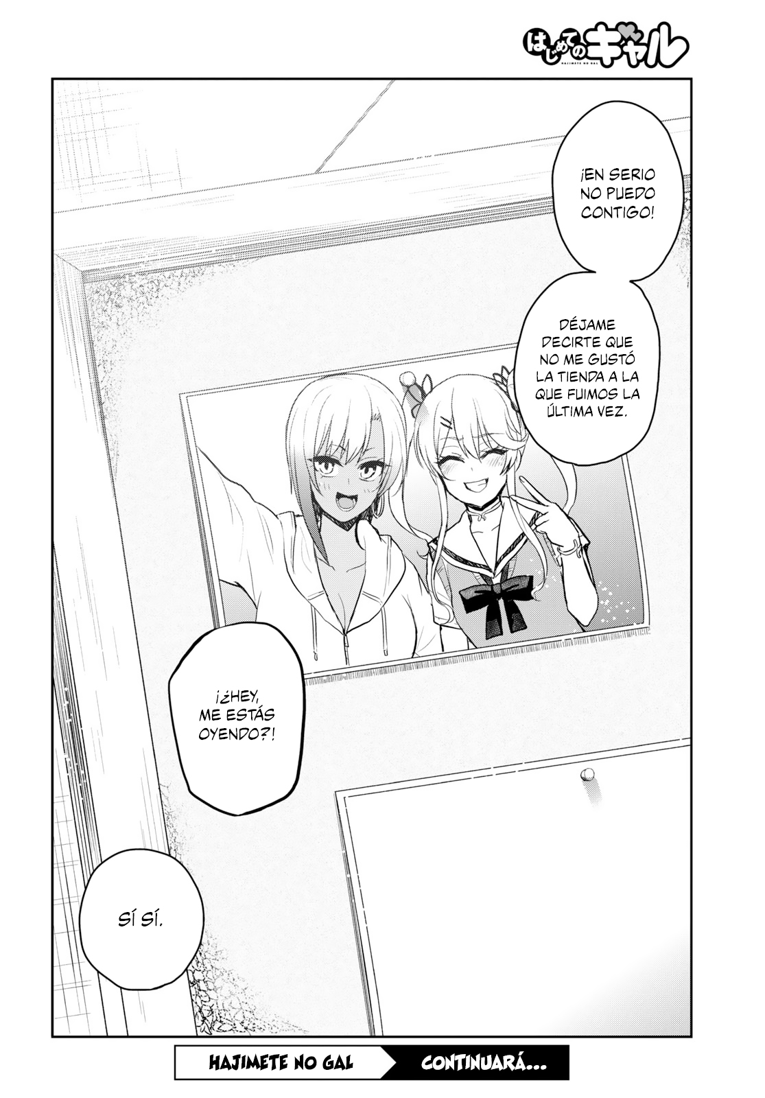 Read Hajimete no Gal ES Manga Online
