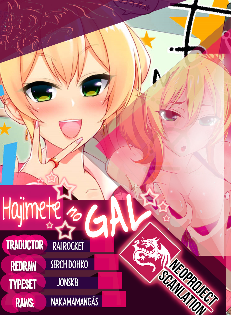 Read Hajimete no Gal ES Manga Online