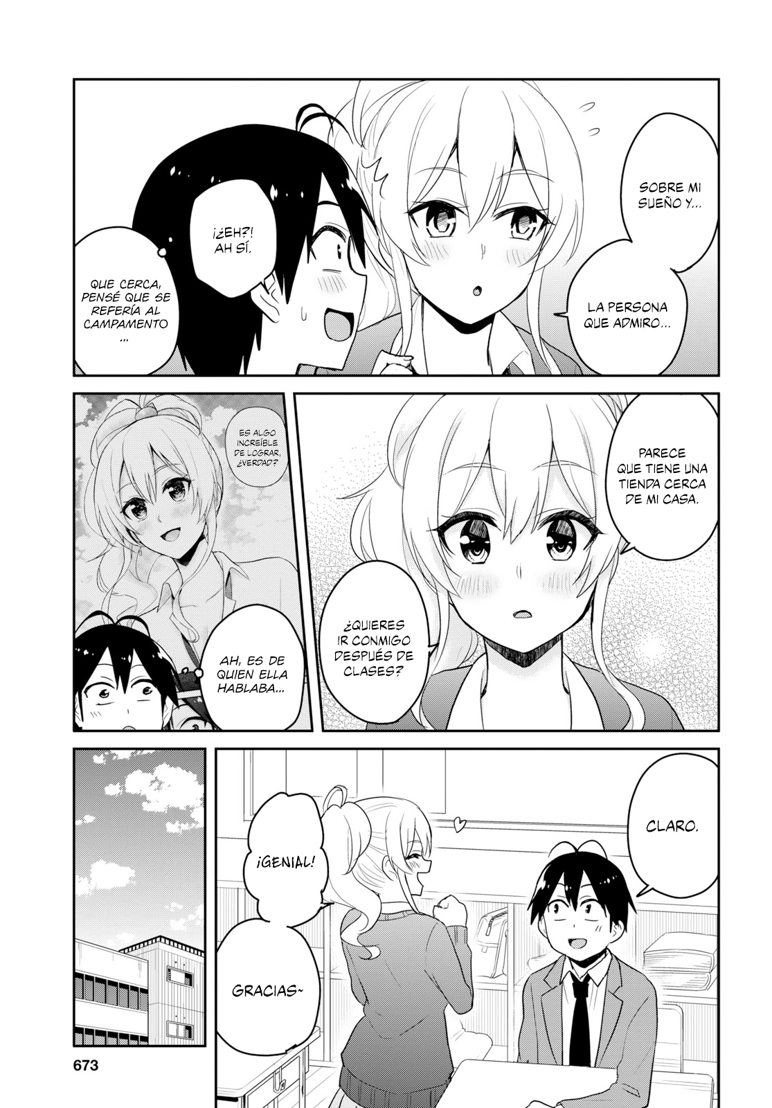 Read Hajimete no Gal ES Manga Online