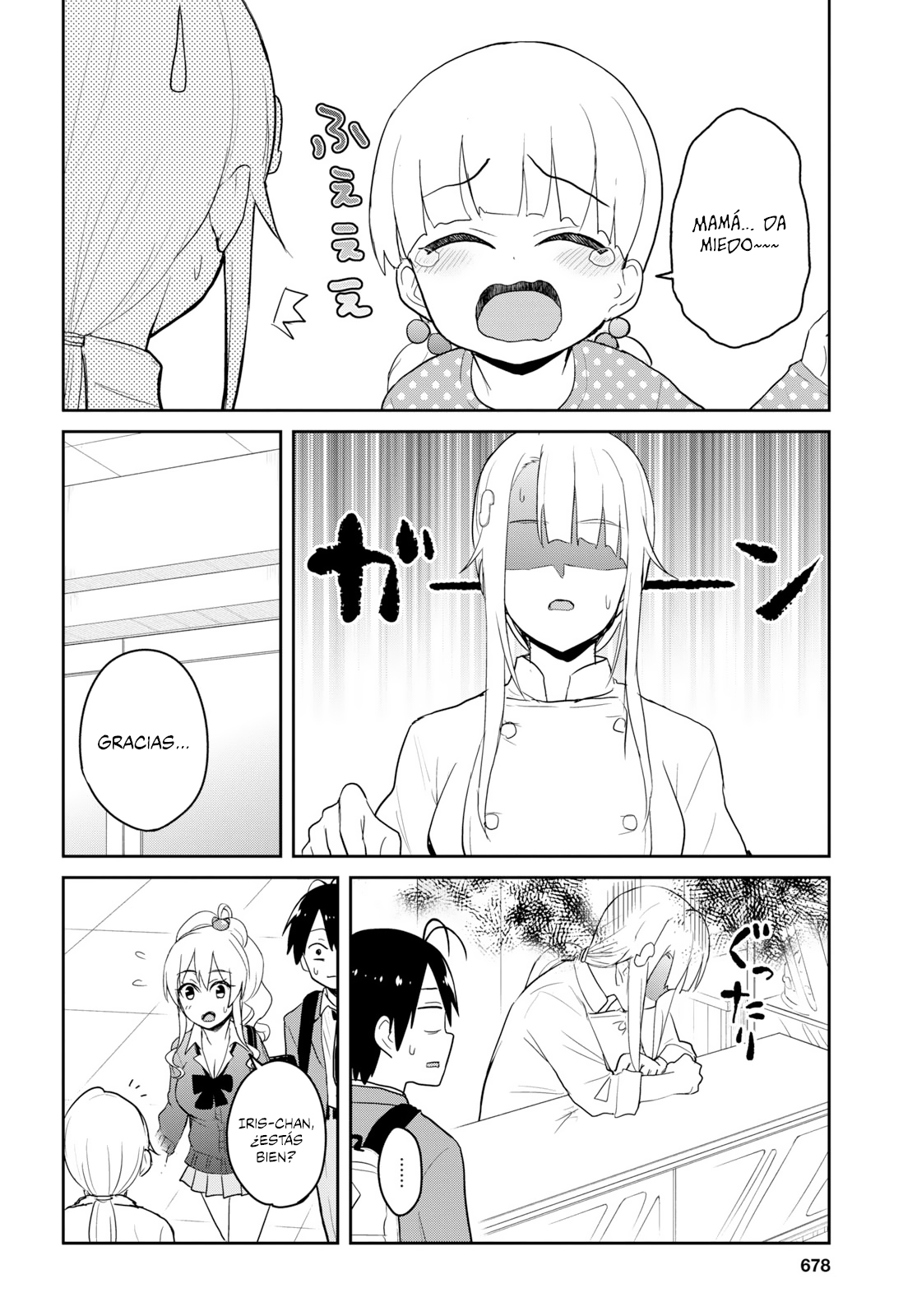 Read Hajimete no Gal ES Manga Online