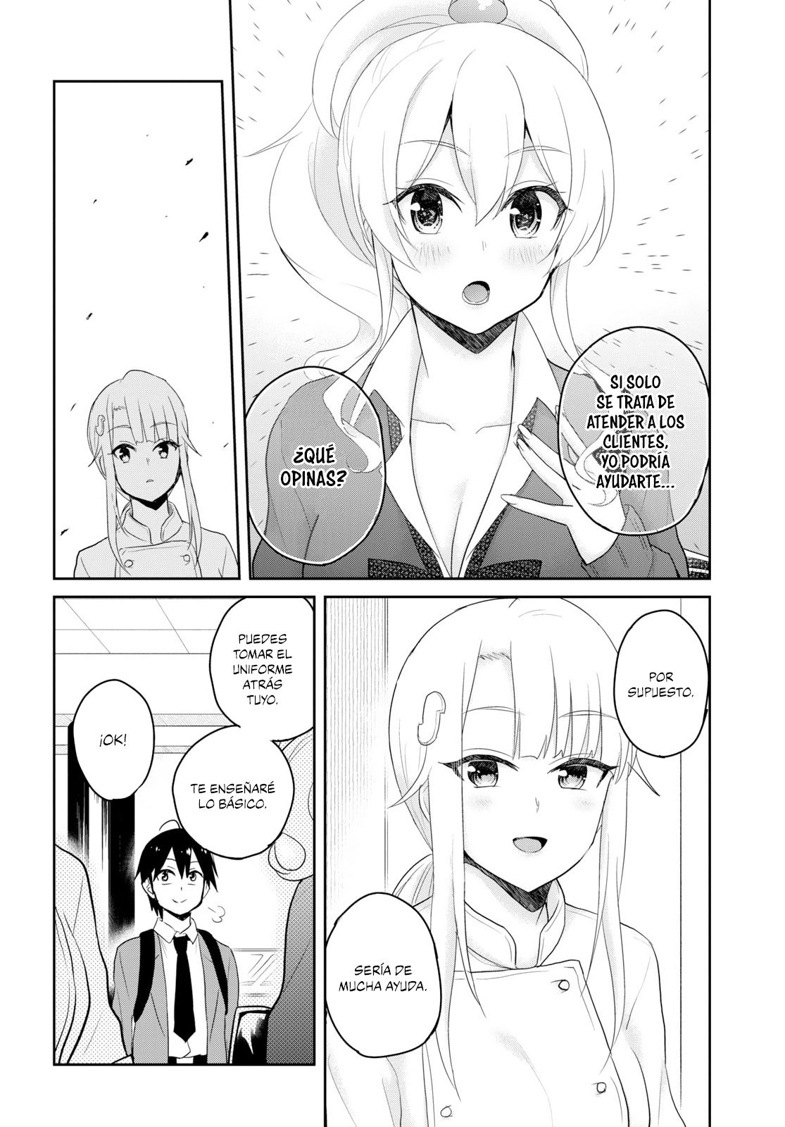 Read Hajimete no Gal ES Manga Online