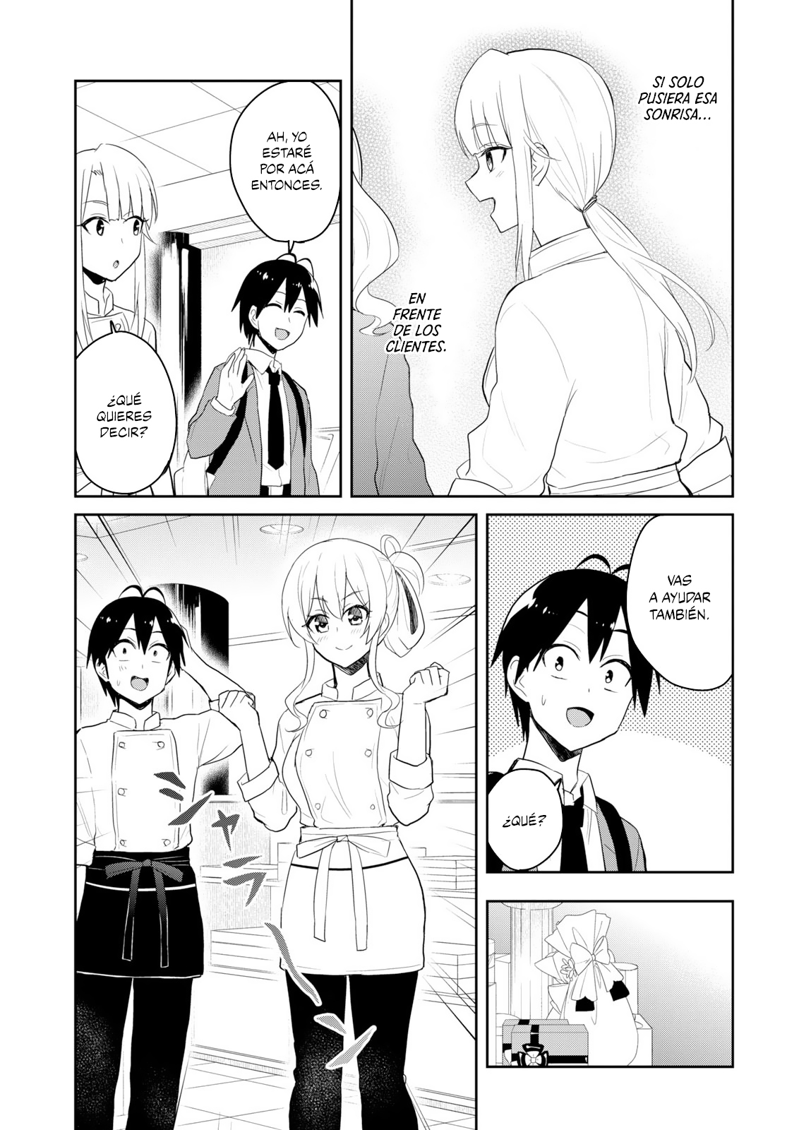 Read Hajimete no Gal ES Manga Online