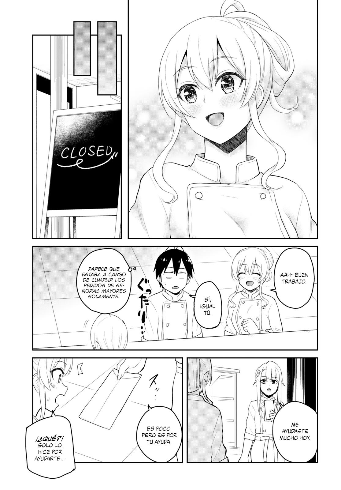 Read Hajimete no Gal ES Manga Online