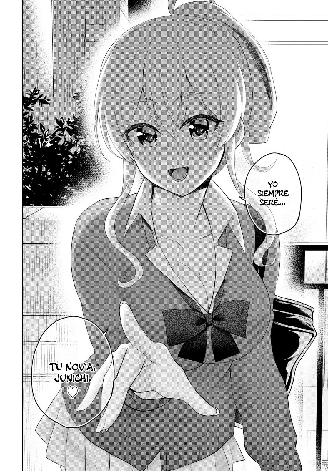 Read Hajimete no Gal ES Manga Online