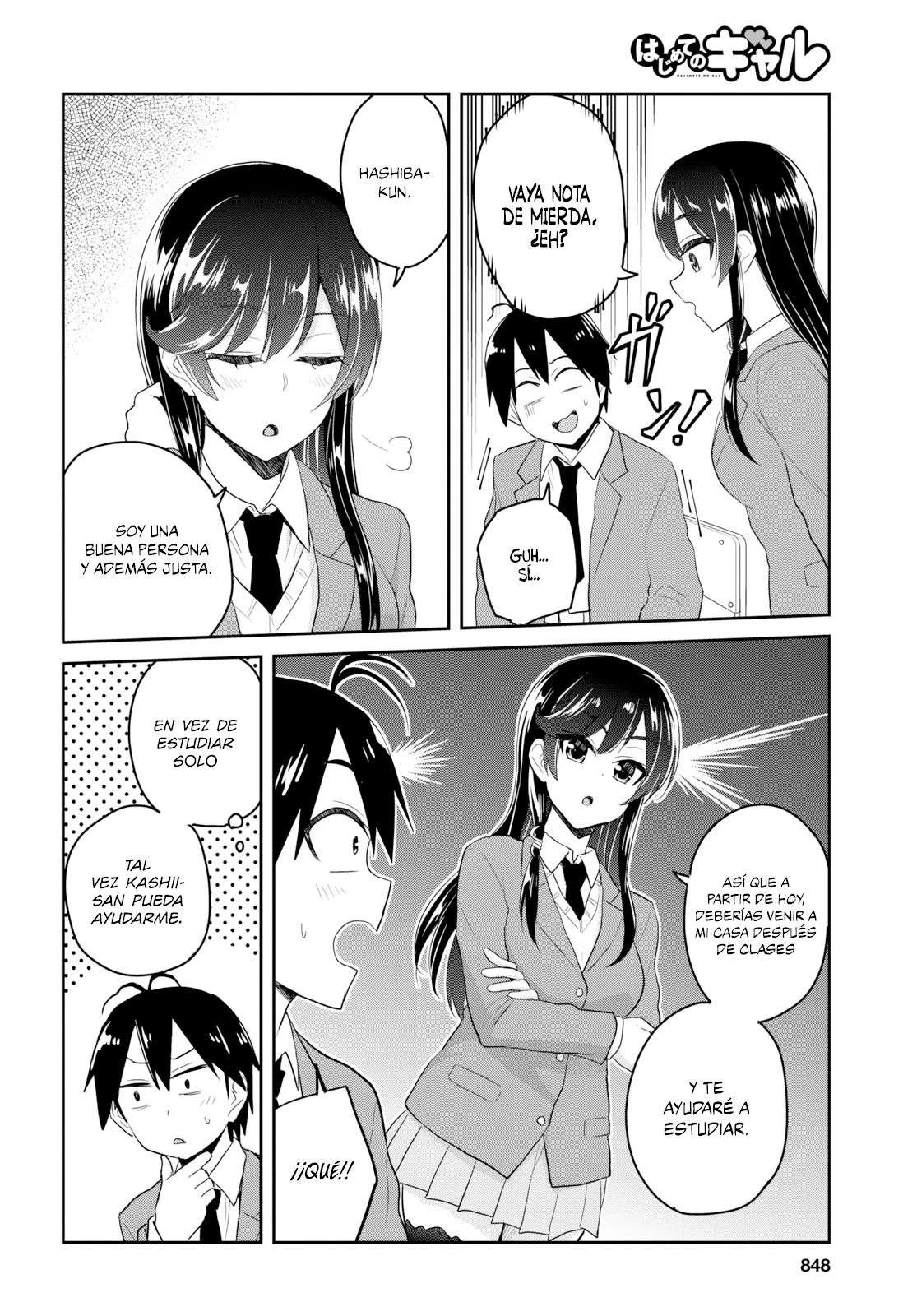 Read Hajimete no Gal ES Manga Online