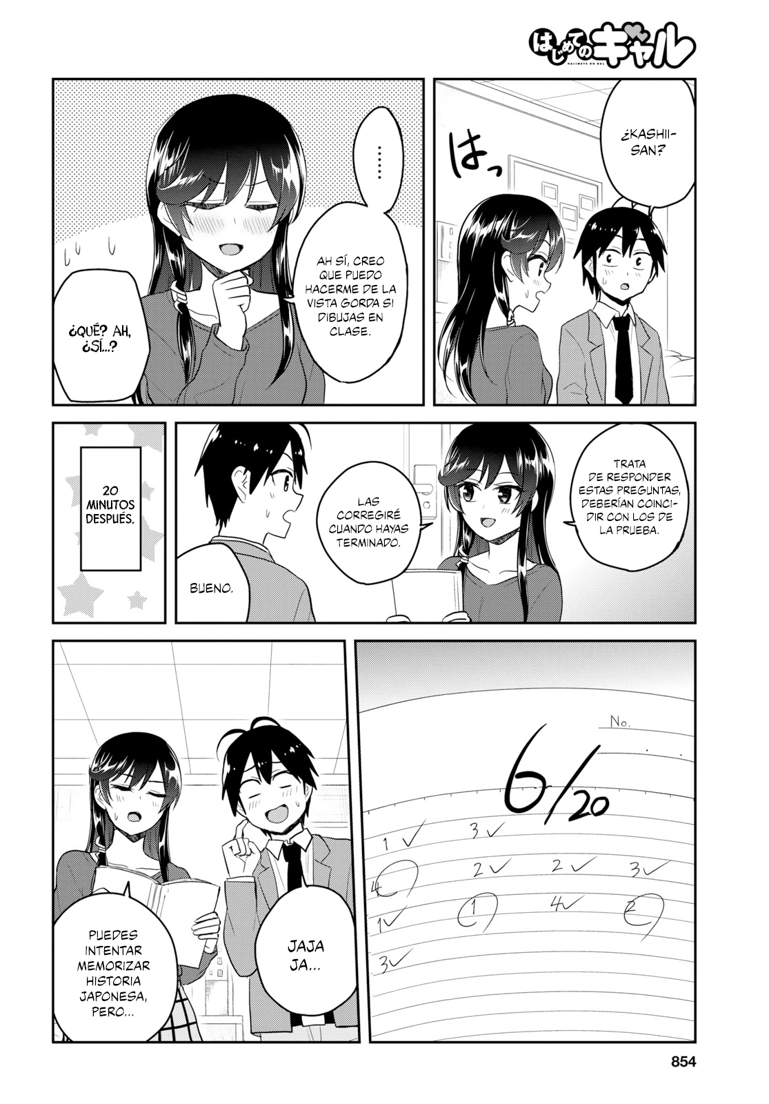 Read Hajimete no Gal ES Manga Online