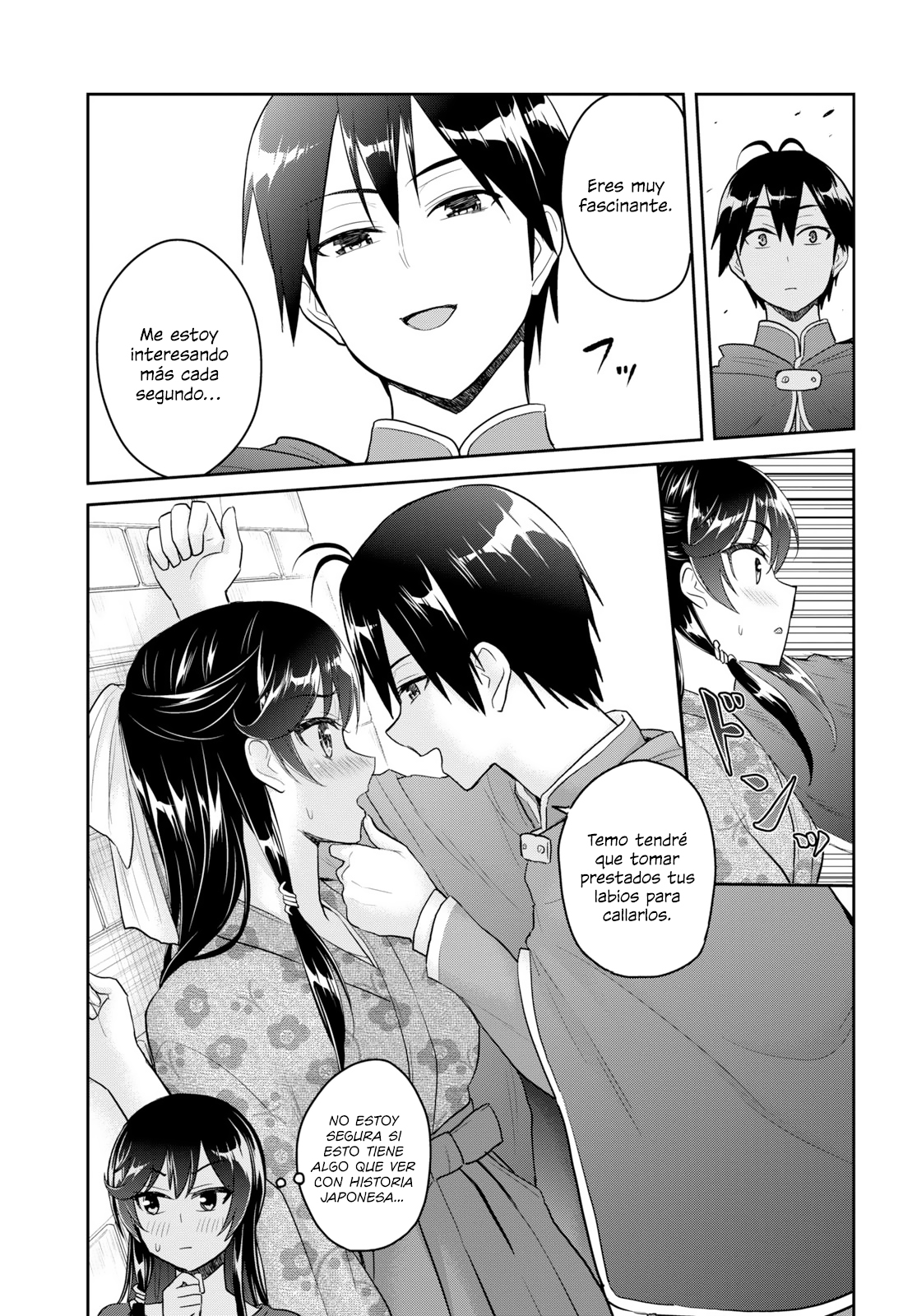 Read Hajimete no Gal ES Manga Online