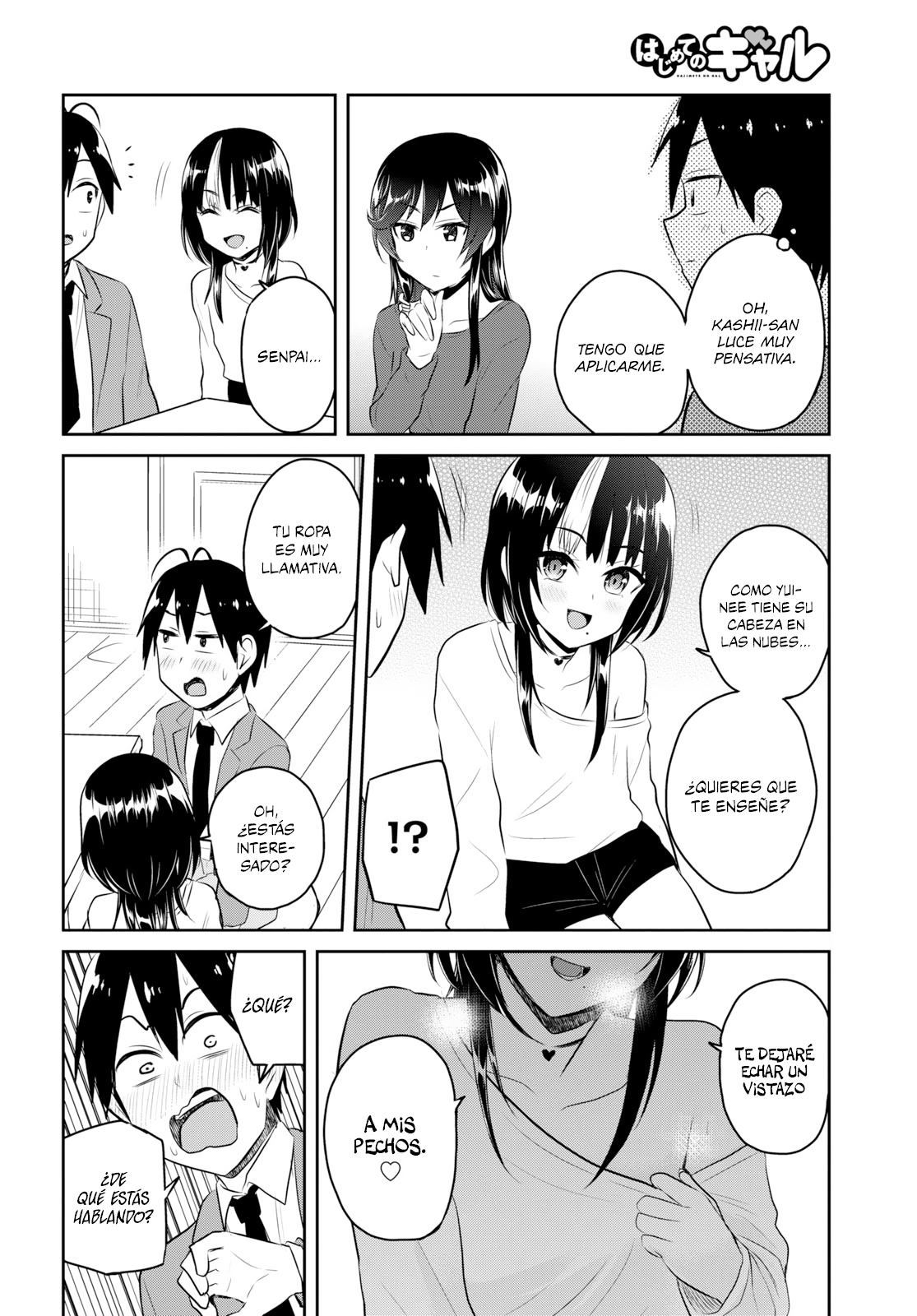 Read Hajimete no Gal ES Manga Online