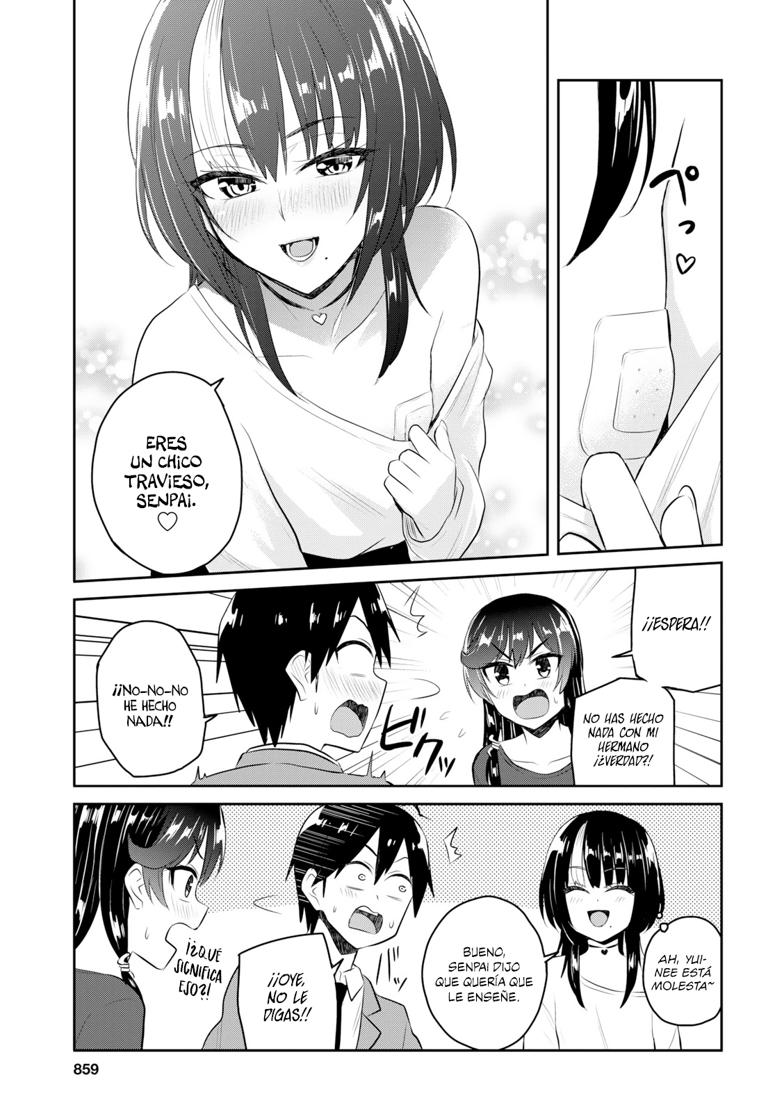 Read Hajimete no Gal ES Manga Online