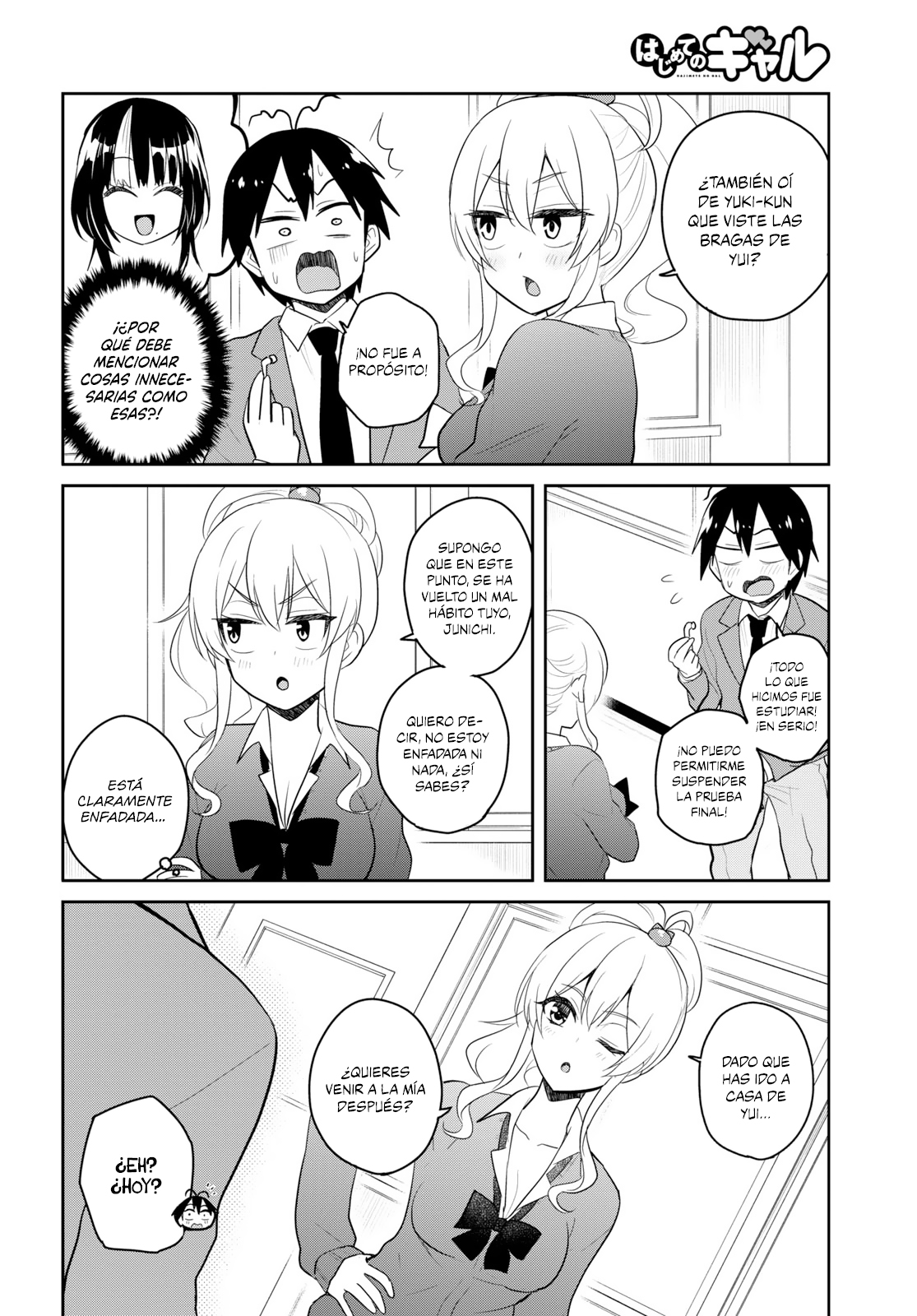 Read Hajimete no Gal ES Manga Online