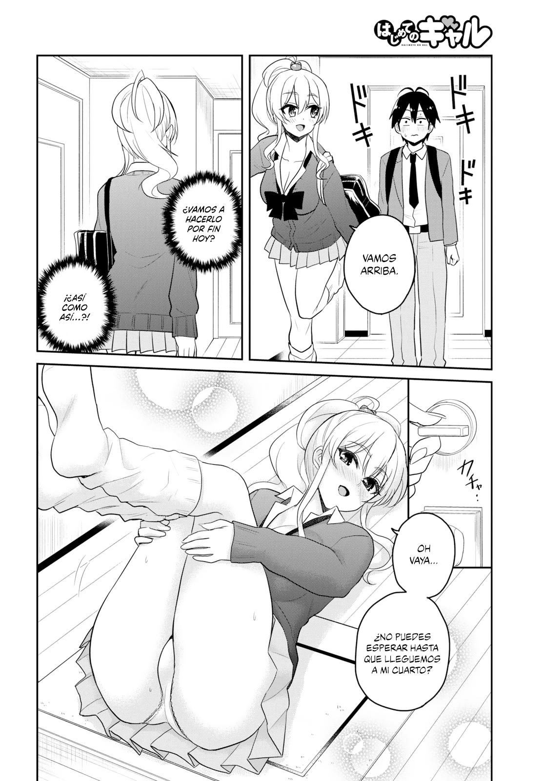 Read Hajimete no Gal ES Manga Online