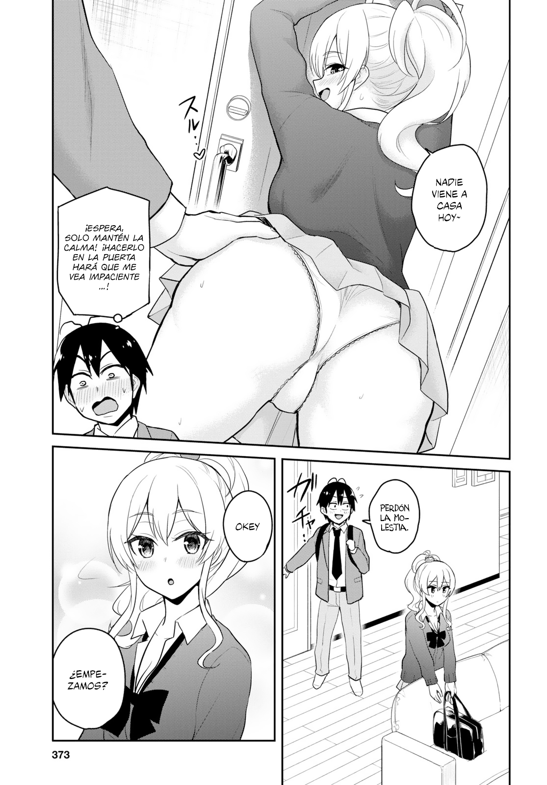 Read Hajimete no Gal ES Manga Online