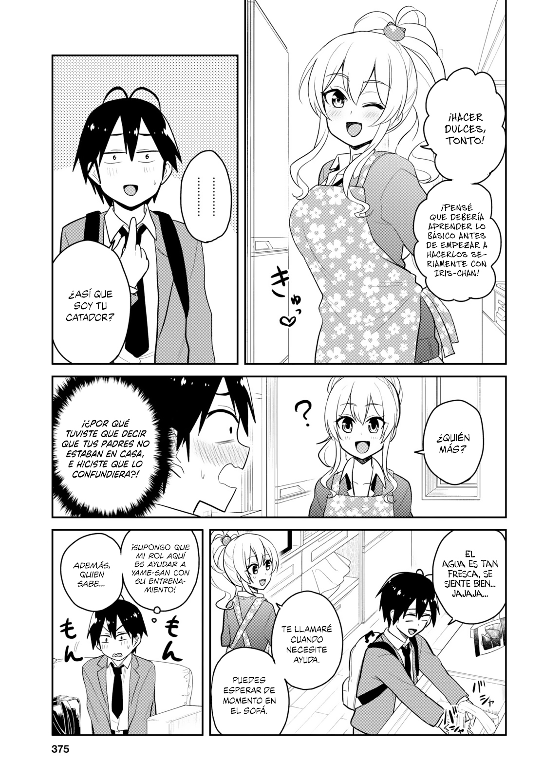 Read Hajimete no Gal ES Manga Online