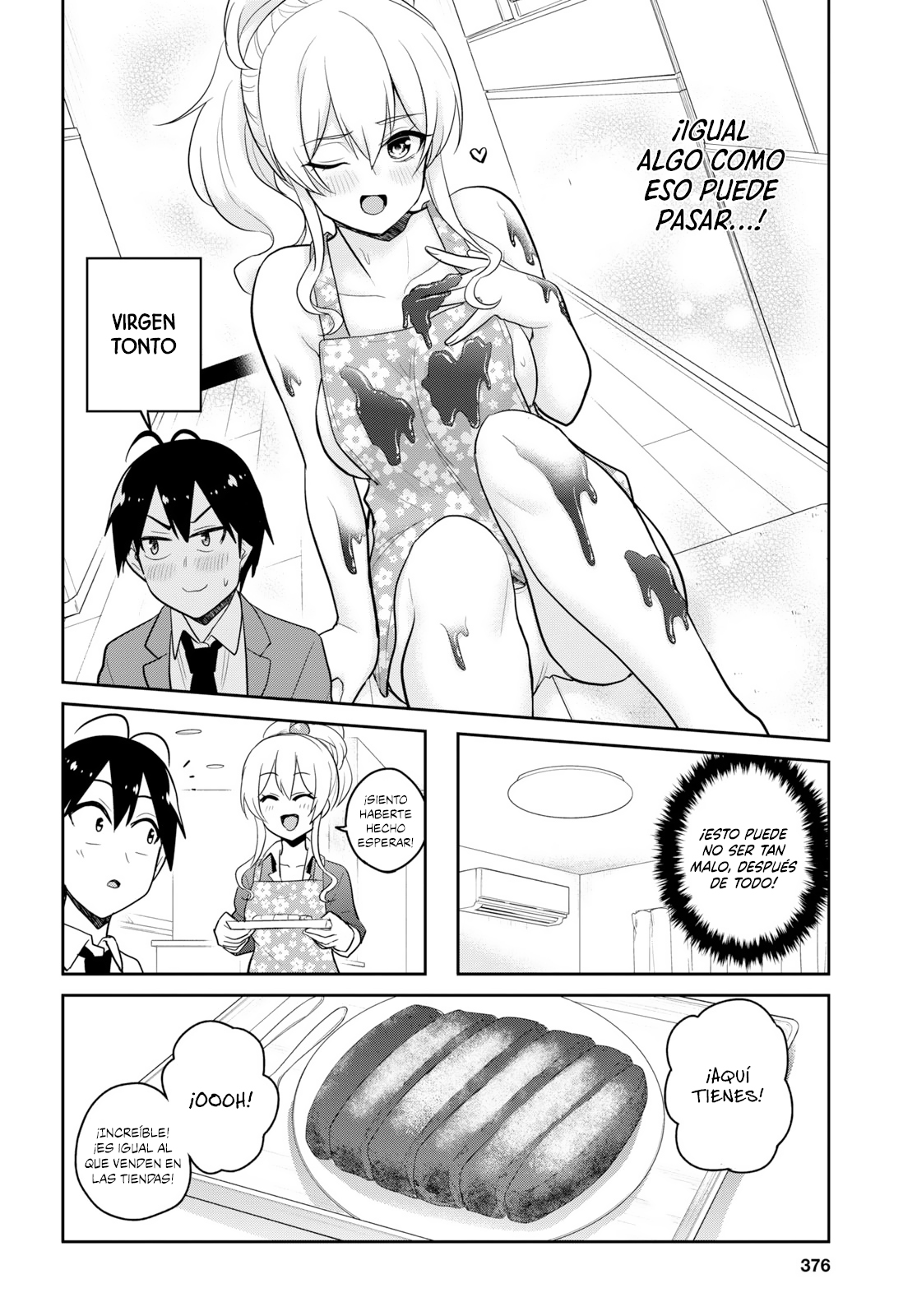 Read Hajimete no Gal ES Manga Online