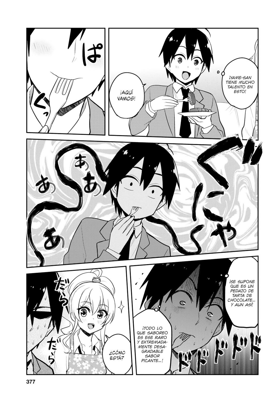Read Hajimete no Gal ES Manga Online