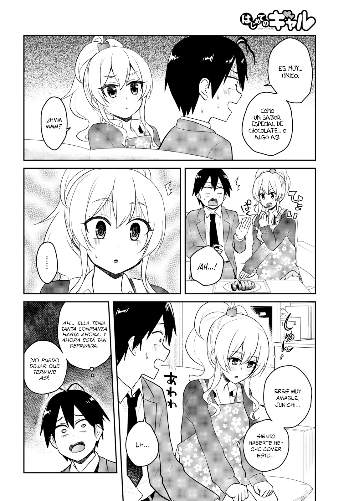 Read Hajimete no Gal ES Manga Online