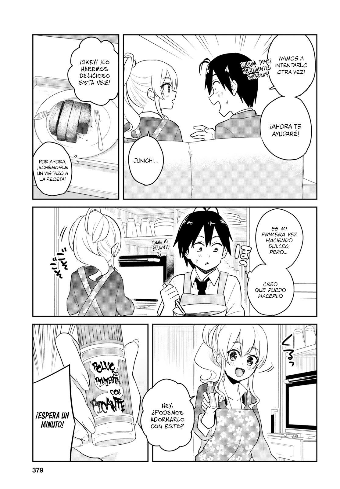 Read Hajimete no Gal ES Manga Online