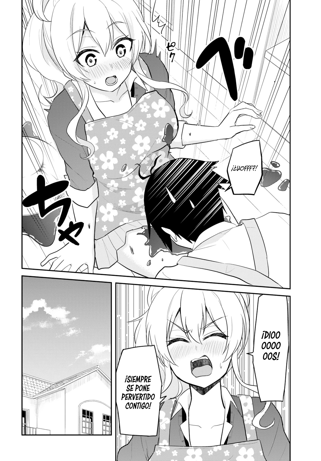 Read Hajimete no Gal ES Manga Online