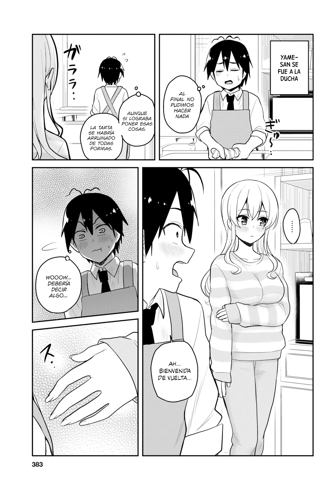 Read Hajimete no Gal ES Manga Online