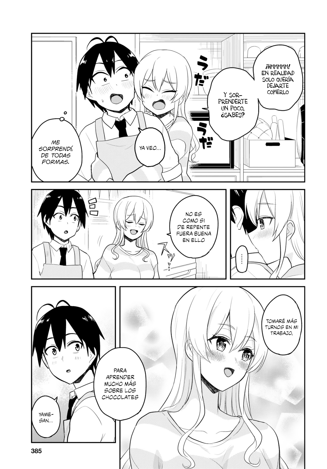 Read Hajimete no Gal ES Manga Online