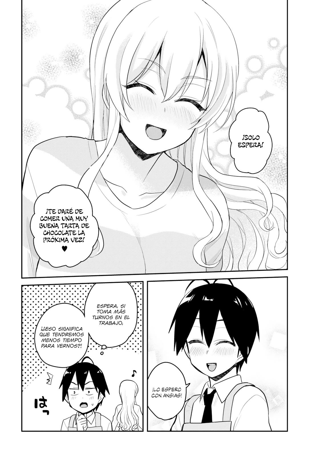 Read Hajimete no Gal ES Manga Online