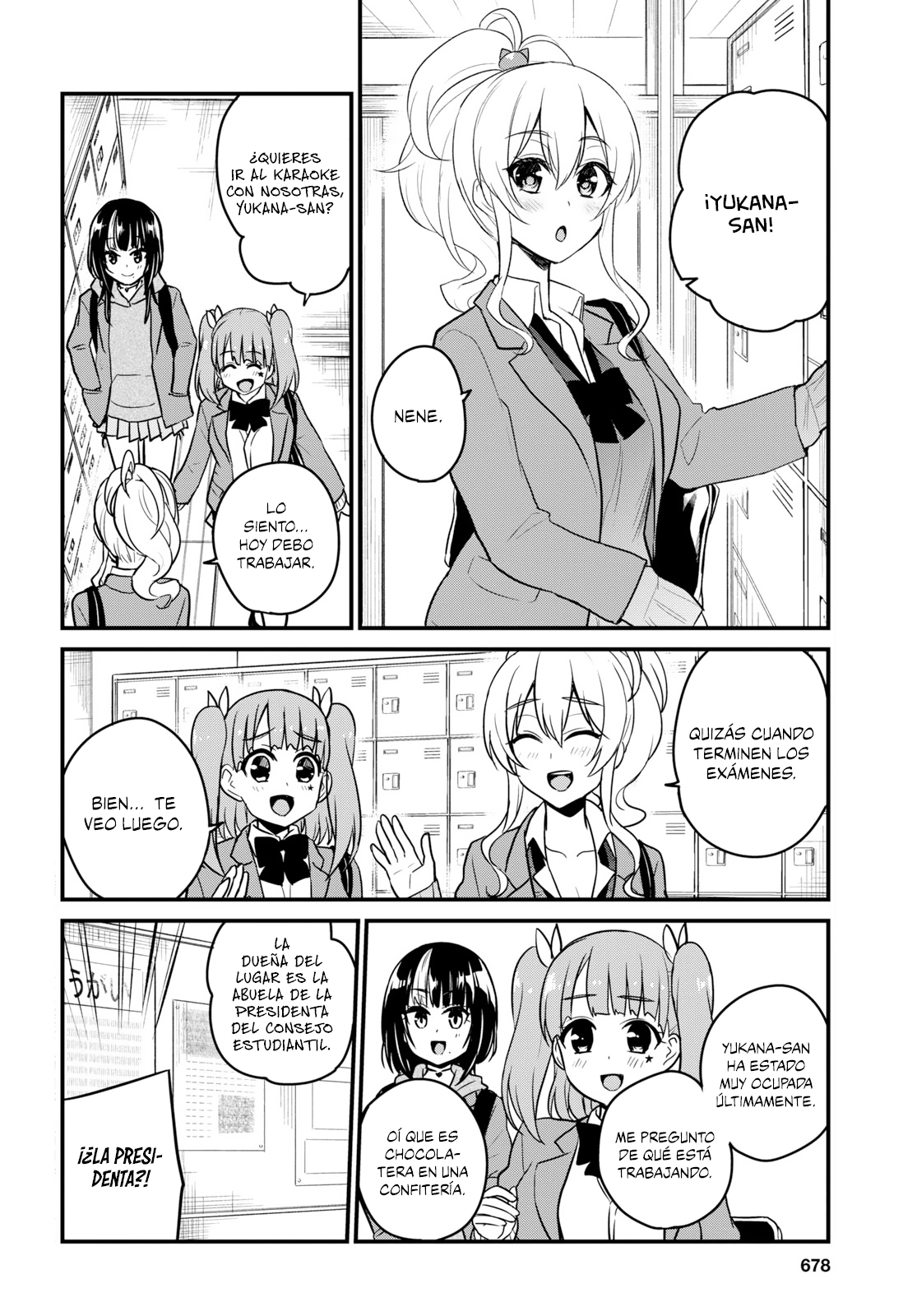 Read Hajimete no Gal ES Manga Online