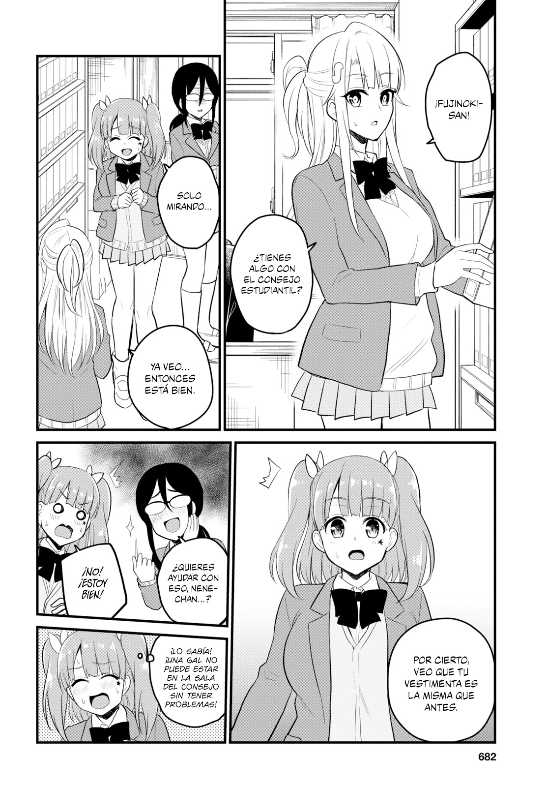 Read Hajimete no Gal ES Manga Online